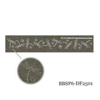 Sashiko panel: Dragonflies on Water, putty