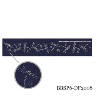 Sashiko panel: Dragonflies on Water, navy